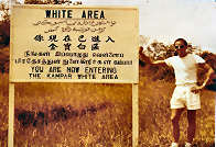 White area - Malaya